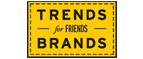 Скидка 10% на коллекция trends Brands limited! - Богородское