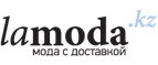 Теплая обувь для зимы со скидками до 40%! - Богородское