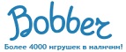 Бесплатная доставка заказов на сумму более 10 000 рублей! - Богородское